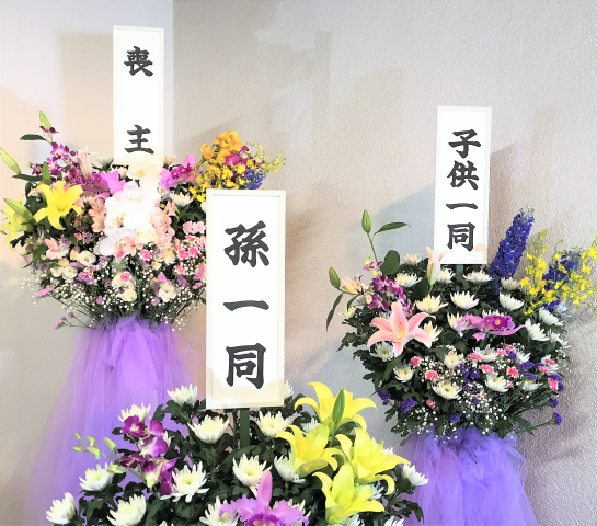 祭壇両脇生花のカタログ（ご確認用）